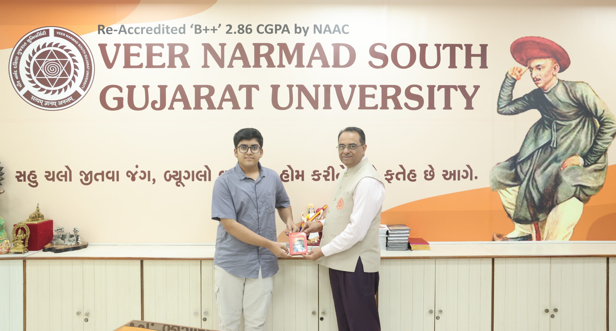 Visit to VNSGU and Blessings from the Vice Chancellor 0t1a0755